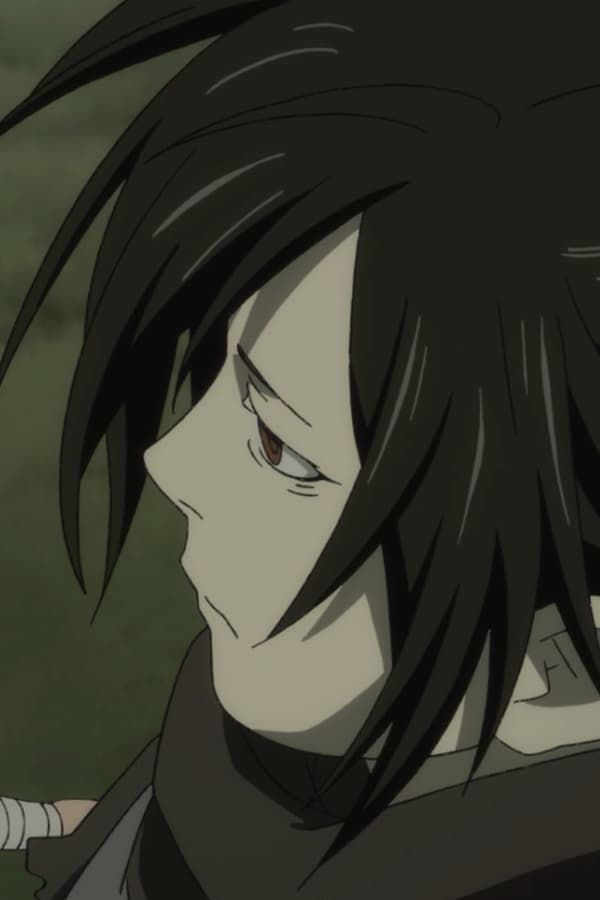 Dororo [L]