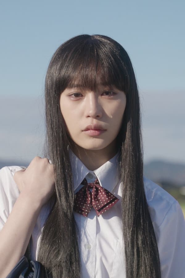 Que Chegue a Você: Kimi ni Todoke